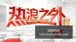 体育品牌新,品发布,电竞联名款,体育博彩平台排名官网,体育博彩平台排名App,体育博彩平台排名下载,体育博彩平台排名登录,体育博彩平台排名平台