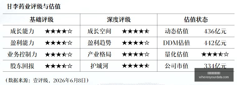 王者荣耀新,英雄上线,玩家热议新,体育博彩平台排名官网,体育博彩平台排名App,体育博彩平台排名下载,体育博彩平台排名登录,体育博彩平台排名平台
