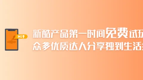 电竞战队逆转，体育博彩平台排名下载，，精彩对决引人入胜