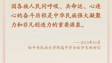 2026年电子纸显示器新宠：宏碁130黑白分辨率详解，终极选购指南