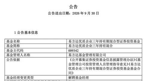 小米与英雄联盟，体育博彩平台排名下载，联名，电竞手机备受瞩目